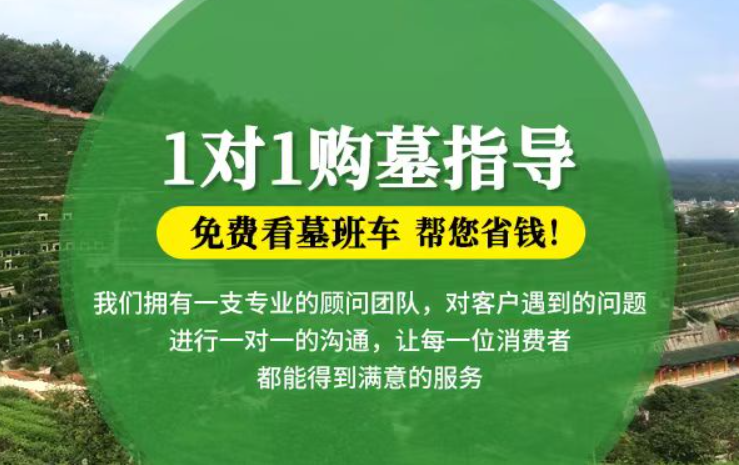 道里防城港市防城区哪种材质的骨灰盒更受欢迎呢？